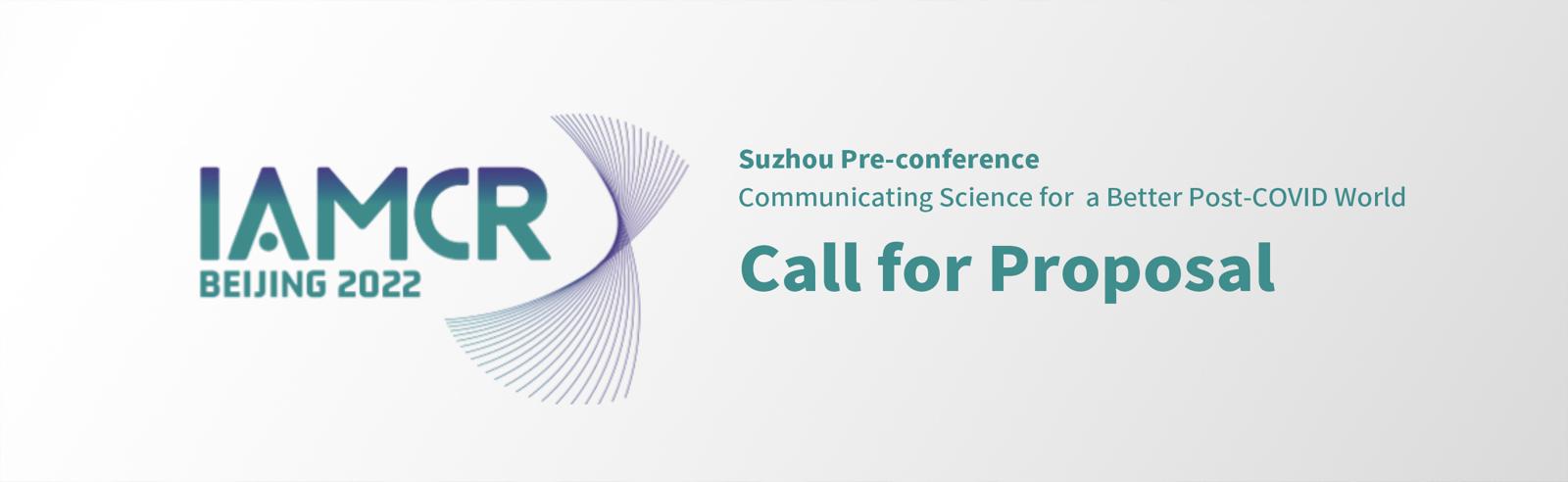 IAMCR Beijing 2022 Suzhou Pre-conference Call for Proposal